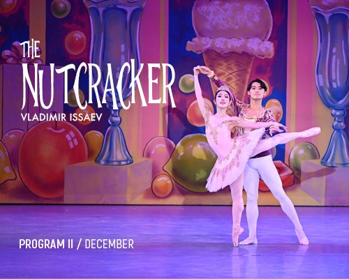 More Info for Arts Ballet Theatre - The Nutcracker