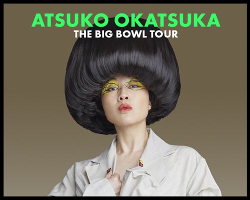 More Info for Atsuko Okatsuka: The Big Bowl Tour