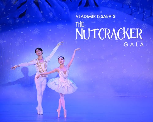 More Info for Arts Ballet Theatre of Florida: The Nutcracker GALA EVENT