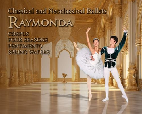 More Info for Arts Ballet Theatre of Florida:  Classical & Neoclassical Ballets