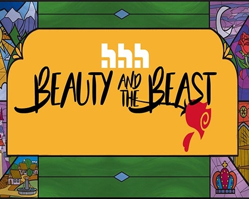 More Info for Heroes of Hip Hop presents Beauty & the Beast