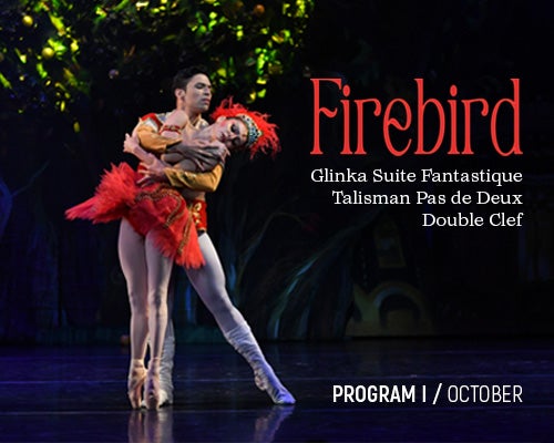 More Info for Arts Ballet Theatre of FL: Firebird Classical & Neoclassical Ballets