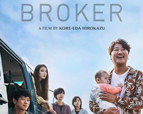 More Info for Broker