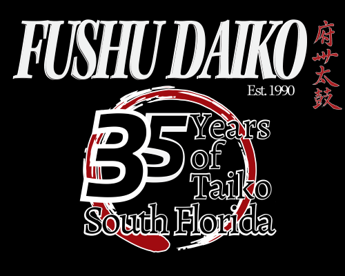 More Info for FUSHU DAIKO 35th Anniversary Concert
