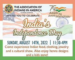 More Info for The Association of Indians in America: India Independence Day