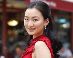 More Info for Miami International Piano Festival: Chelsea Guo (USA)